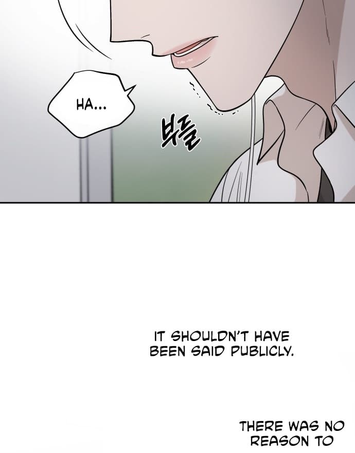 Page https://readmanhwaverse.com/images/between-jaeyoung-and-jaeyoung/chapter-3/029.jpg