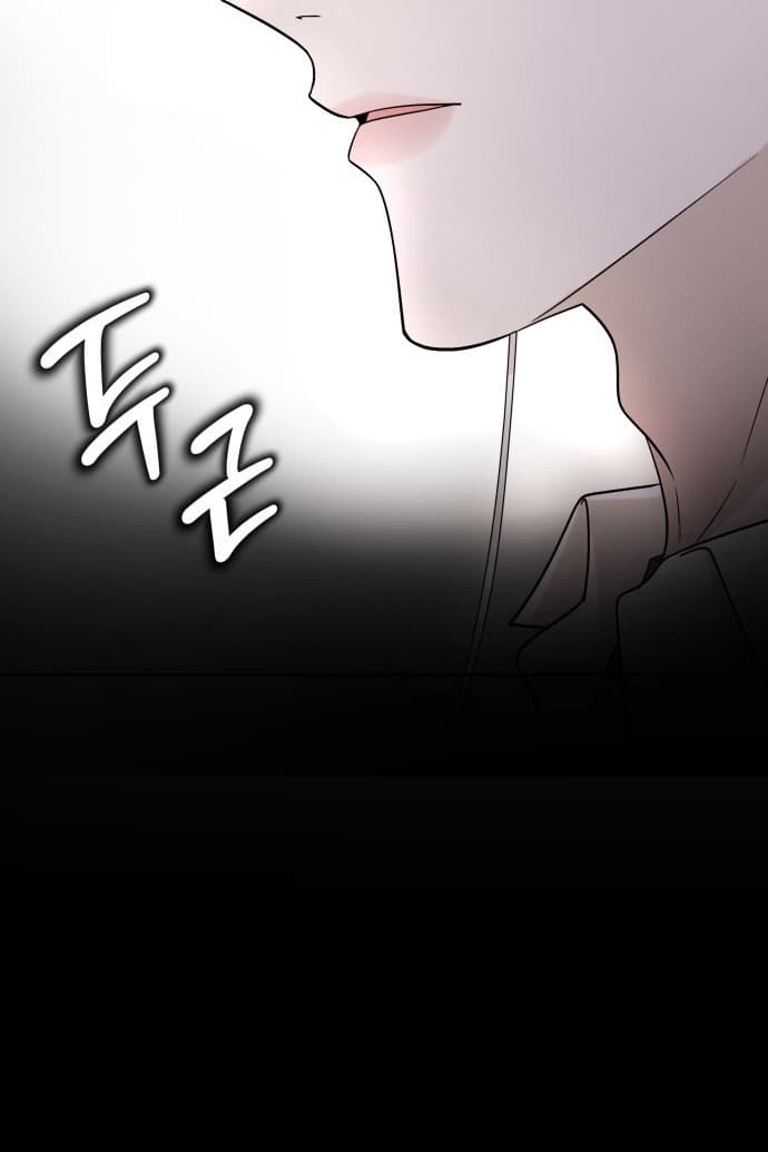 Page https://readmanhwaverse.com/images/between-jaeyoung-and-jaeyoung/chapter-3/037.jpg
