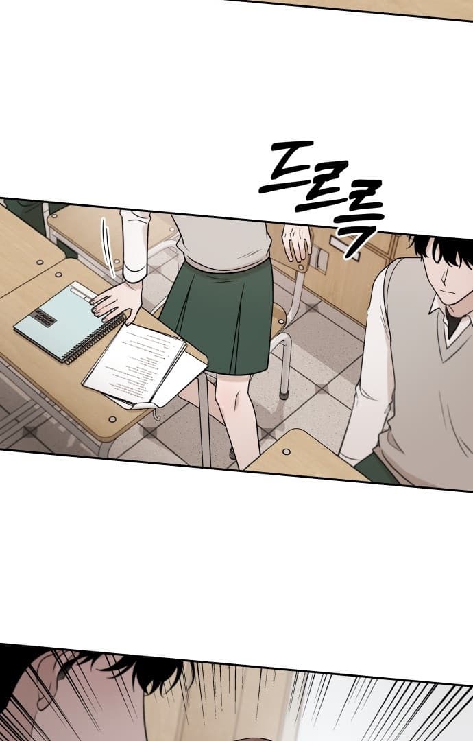 Page https://readmanhwaverse.com/images/between-jaeyoung-and-jaeyoung/chapter-3/045.jpg