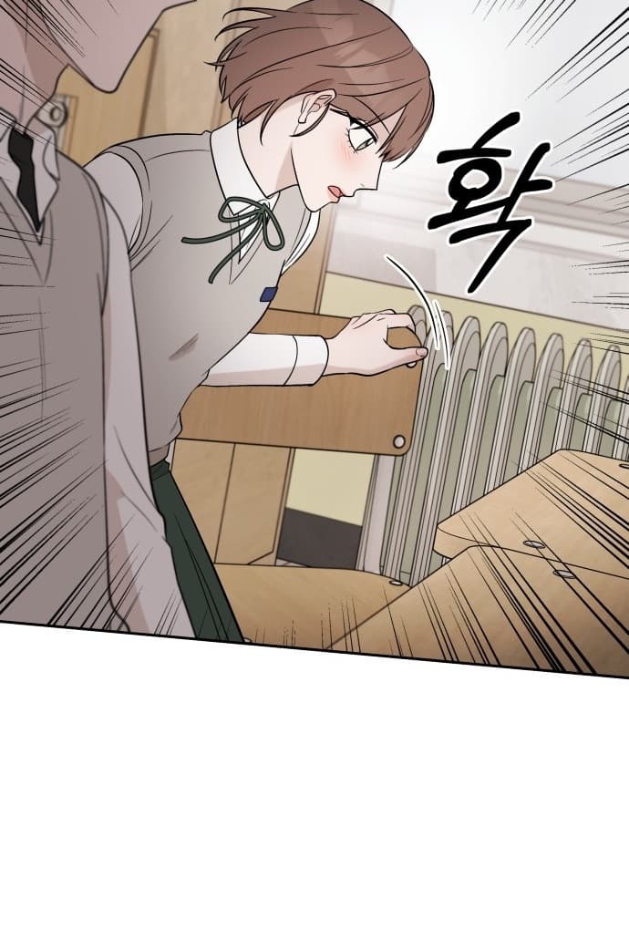 Page https://readmanhwaverse.com/images/between-jaeyoung-and-jaeyoung/chapter-3/046.jpg