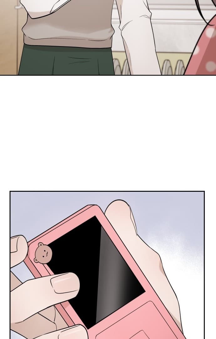 Page https://readmanhwaverse.com/images/between-jaeyoung-and-jaeyoung/chapter-3/049.jpg