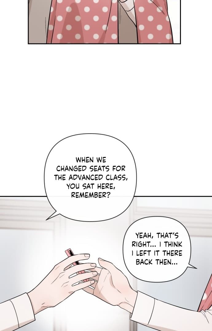Page https://readmanhwaverse.com/images/between-jaeyoung-and-jaeyoung/chapter-3/051.jpg