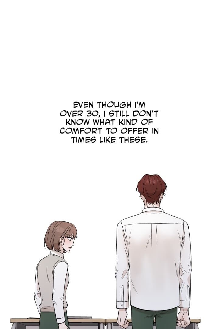 Page https://readmanhwaverse.com/images/between-jaeyoung-and-jaeyoung/chapter-3/062.jpg