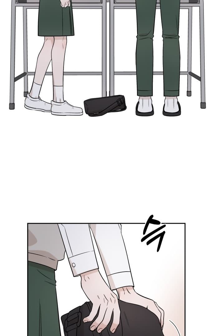 Page https://readmanhwaverse.com/images/between-jaeyoung-and-jaeyoung/chapter-3/063.jpg