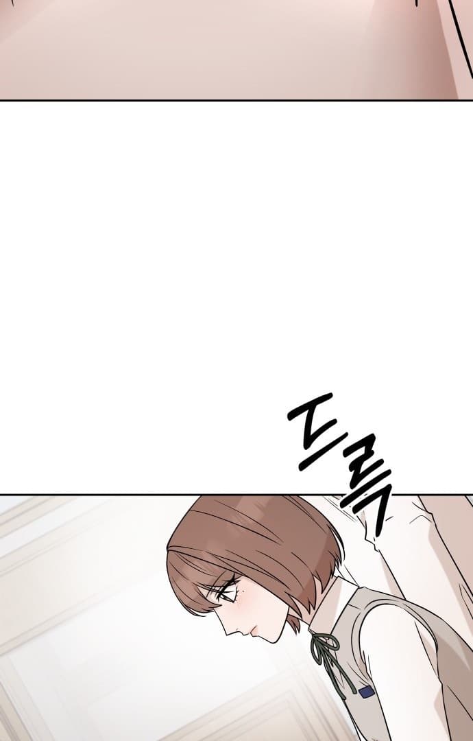 Page https://readmanhwaverse.com/images/between-jaeyoung-and-jaeyoung/chapter-3/081.jpg