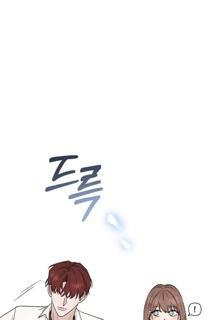 Page https://readmanhwaverse.com/images/between-jaeyoung-and-jaeyoung/chapter-3/086.jpg