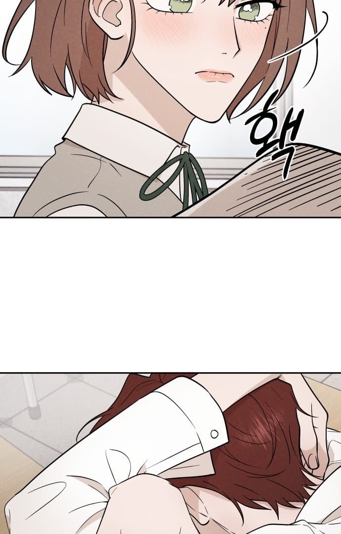 Page https://readmanhwaverse.com/images/between-jaeyoung-and-jaeyoung/chapter-3/106.jpg
