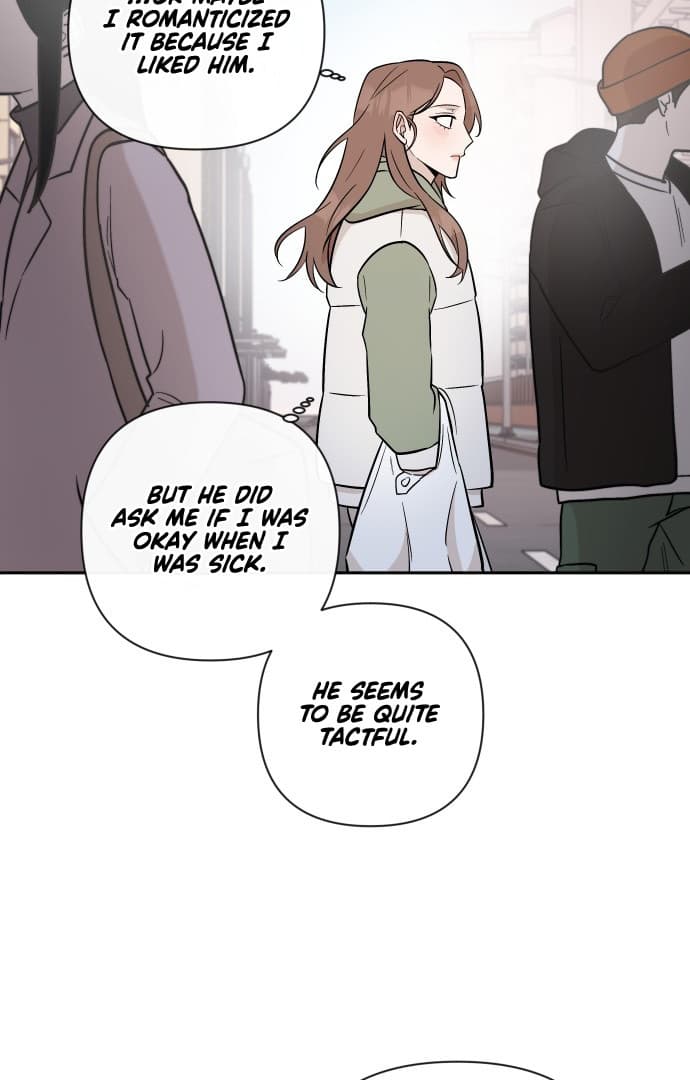 Page https://readmanhwaverse.com/images/between-jaeyoung-and-jaeyoung/chapter-4/04.jpg