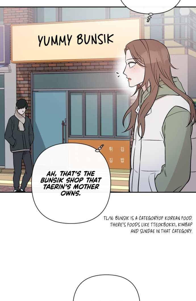 Page https://readmanhwaverse.com/images/between-jaeyoung-and-jaeyoung/chapter-4/08.jpg