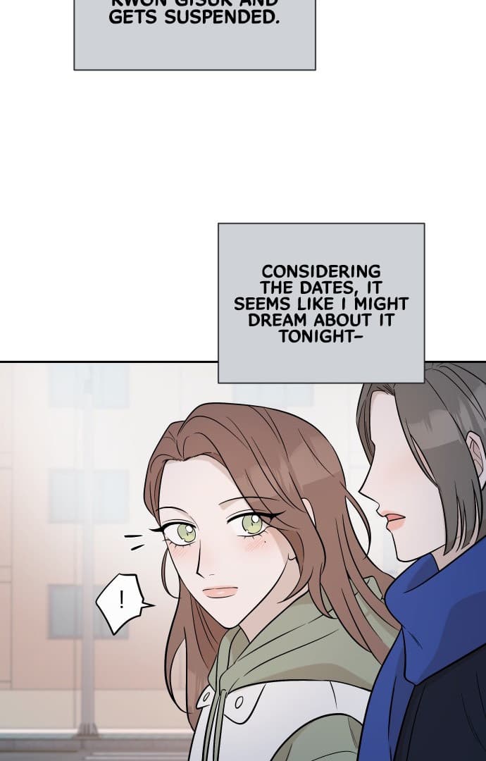 Page https://readmanhwaverse.com/images/between-jaeyoung-and-jaeyoung/chapter-4/24.jpg