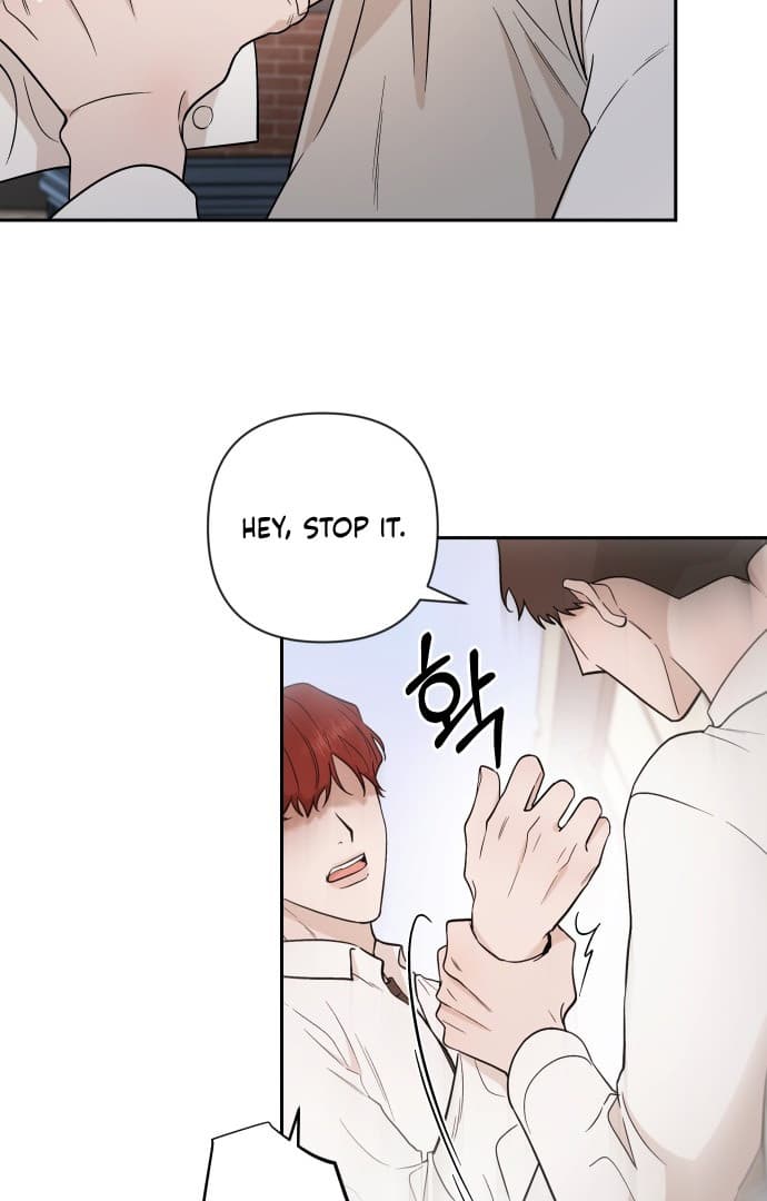 Page https://readmanhwaverse.com/images/between-jaeyoung-and-jaeyoung/chapter-4/51.jpg