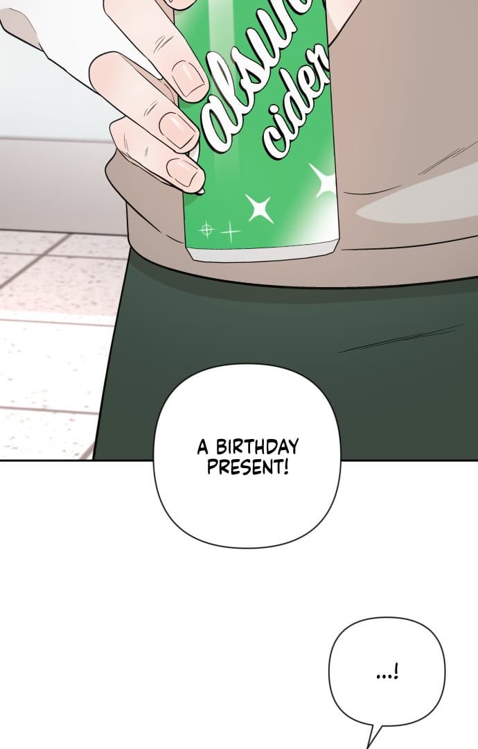 Page https://readmanhwaverse.com/images/between-jaeyoung-and-jaeyoung/chapter-4/70.jpg
