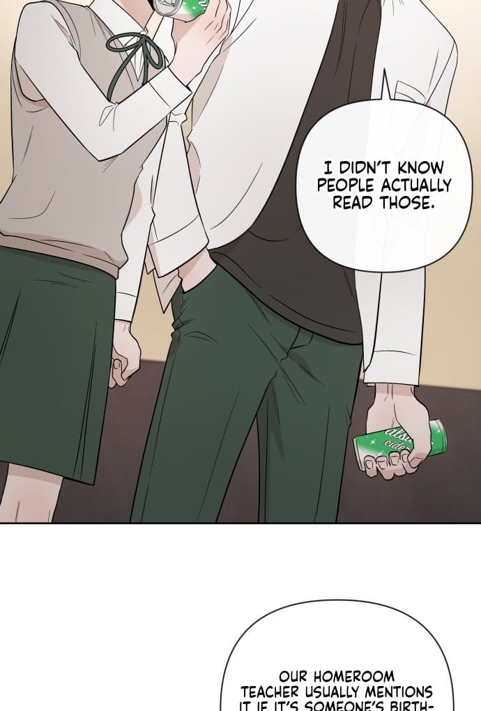 Page https://readmanhwaverse.com/images/between-jaeyoung-and-jaeyoung/chapter-4/73.jpg