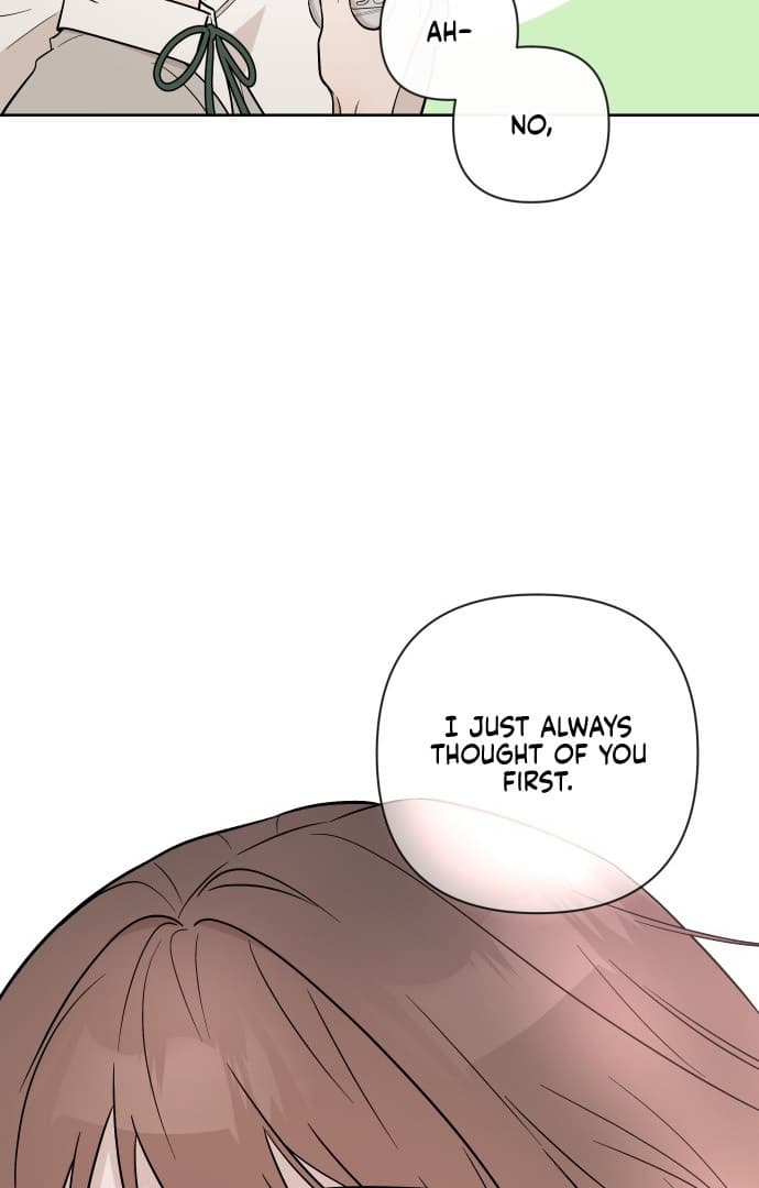 Page https://readmanhwaverse.com/images/between-jaeyoung-and-jaeyoung/chapter-4/79.jpg