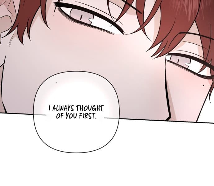 Page https://readmanhwaverse.com/images/between-jaeyoung-and-jaeyoung/chapter-4/84.jpg