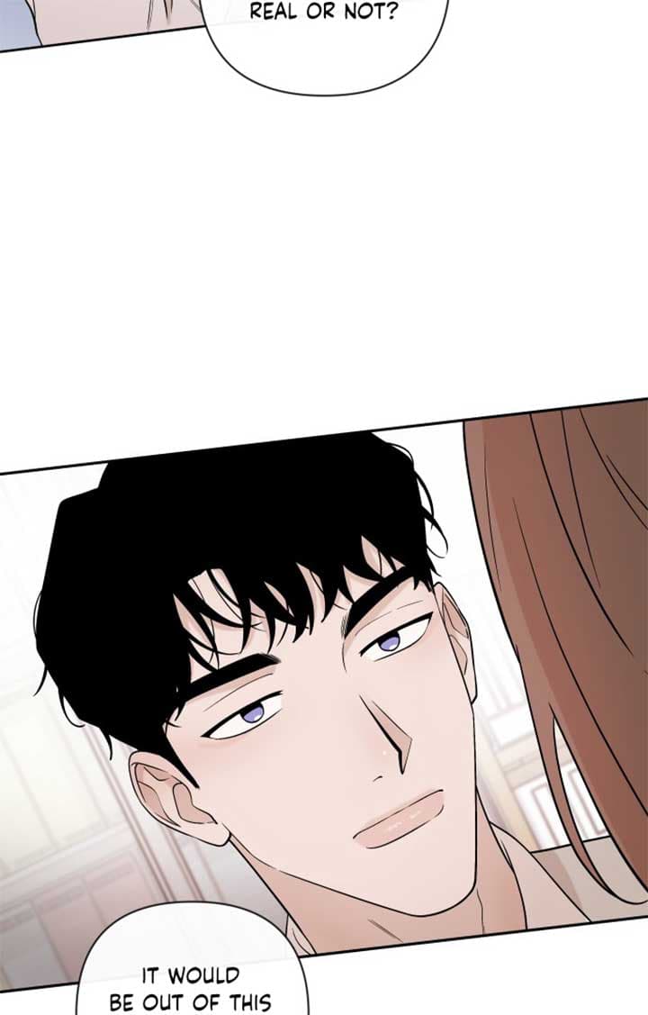 Page https://readmanhwaverse.com/images/between-jaeyoung-and-jaeyoung/chapter-5/24.jpg