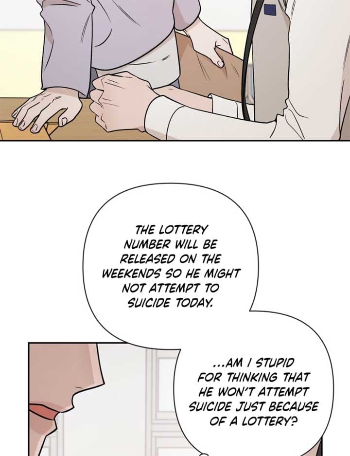 Page https://readmanhwaverse.com/images/between-jaeyoung-and-jaeyoung/chapter-5/27.jpg