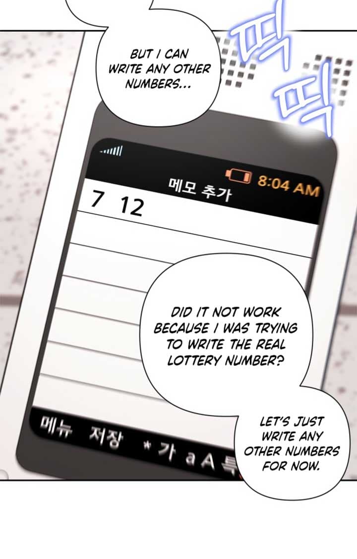 Page https://readmanhwaverse.com/images/between-jaeyoung-and-jaeyoung/chapter-5/44.jpg