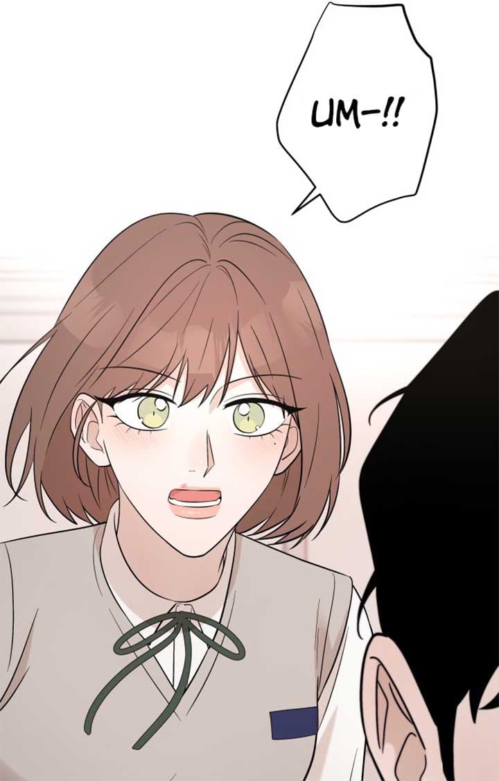 Page https://readmanhwaverse.com/images/between-jaeyoung-and-jaeyoung/chapter-5/48.jpg