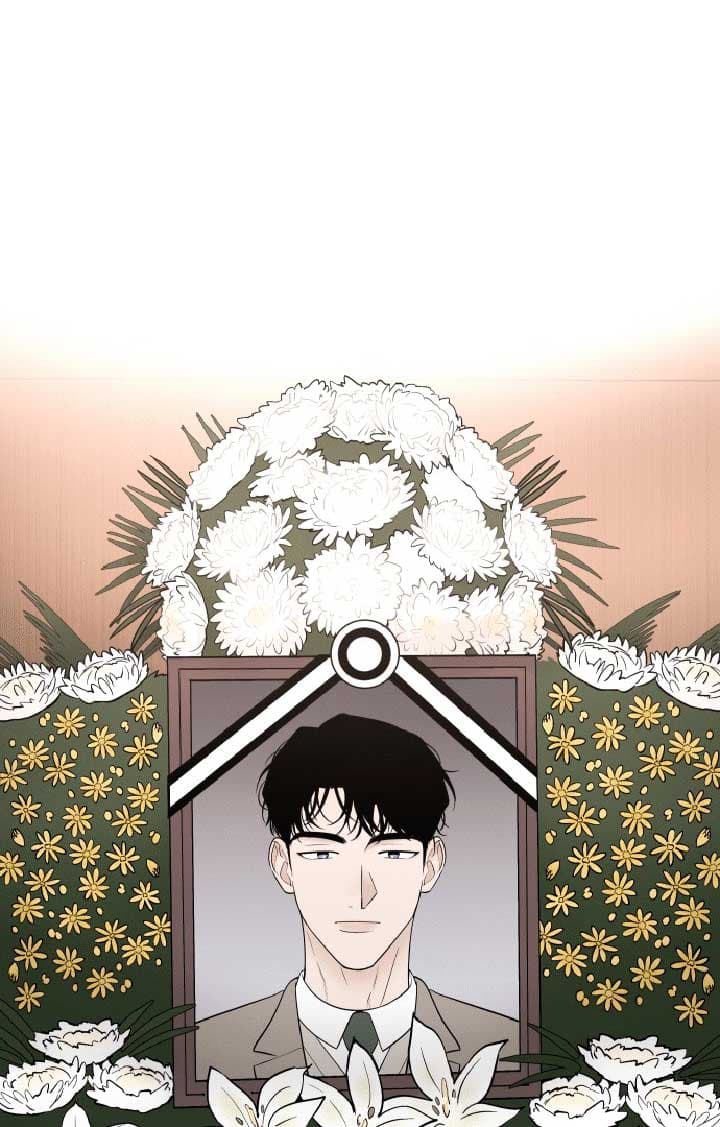 Page https://readmanhwaverse.com/images/between-jaeyoung-and-jaeyoung/chapter-5/63.jpg