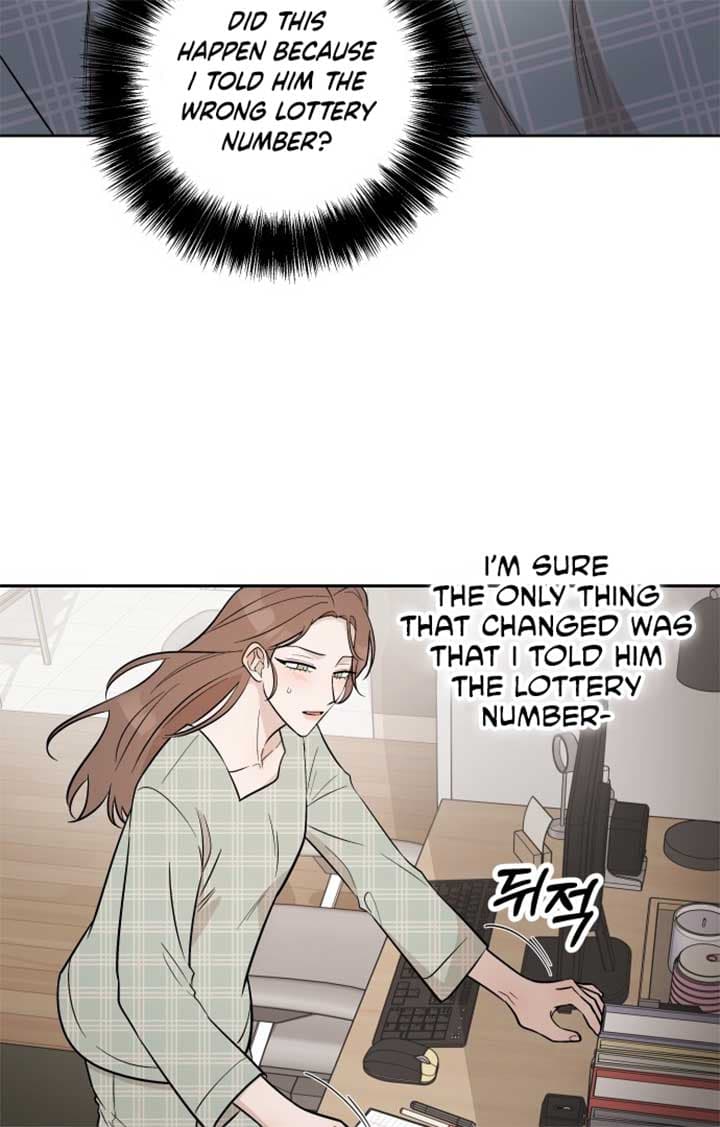Page https://readmanhwaverse.com/images/between-jaeyoung-and-jaeyoung/chapter-5/68.jpg