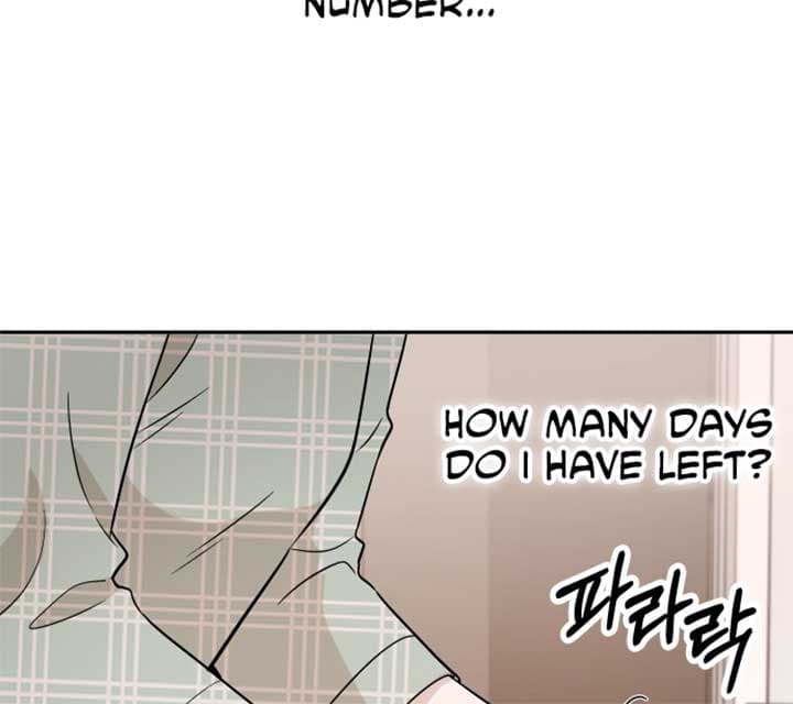 Page https://readmanhwaverse.com/images/between-jaeyoung-and-jaeyoung/chapter-5/84.jpg