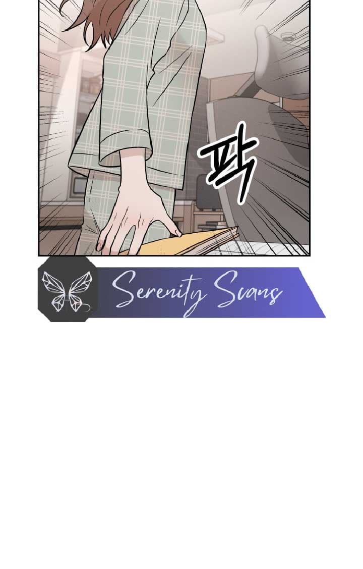 Page https://readmanhwaverse.com/images/between-jaeyoung-and-jaeyoung/chapter-5/87.jpg
