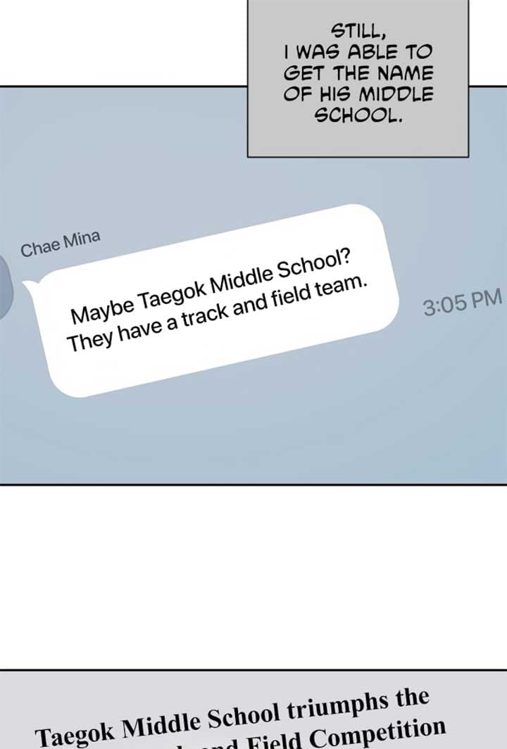 Page https://readmanhwaverse.com/images/between-jaeyoung-and-jaeyoung/chapter-6/009.jpg