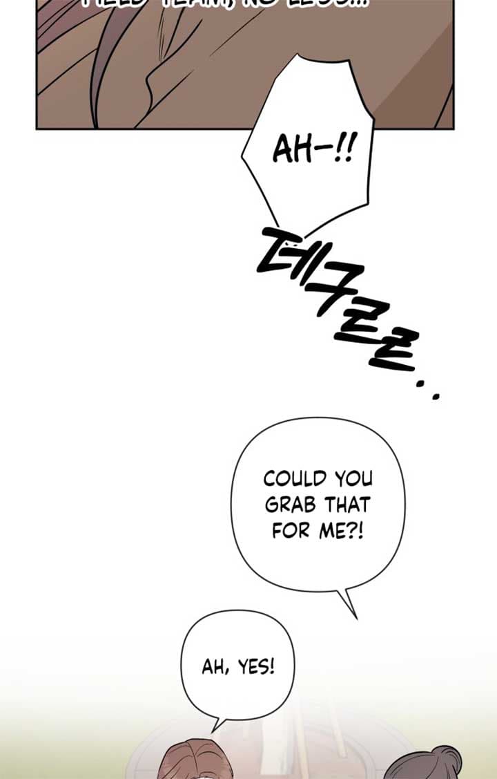 Page https://readmanhwaverse.com/images/between-jaeyoung-and-jaeyoung/chapter-6/013.jpg
