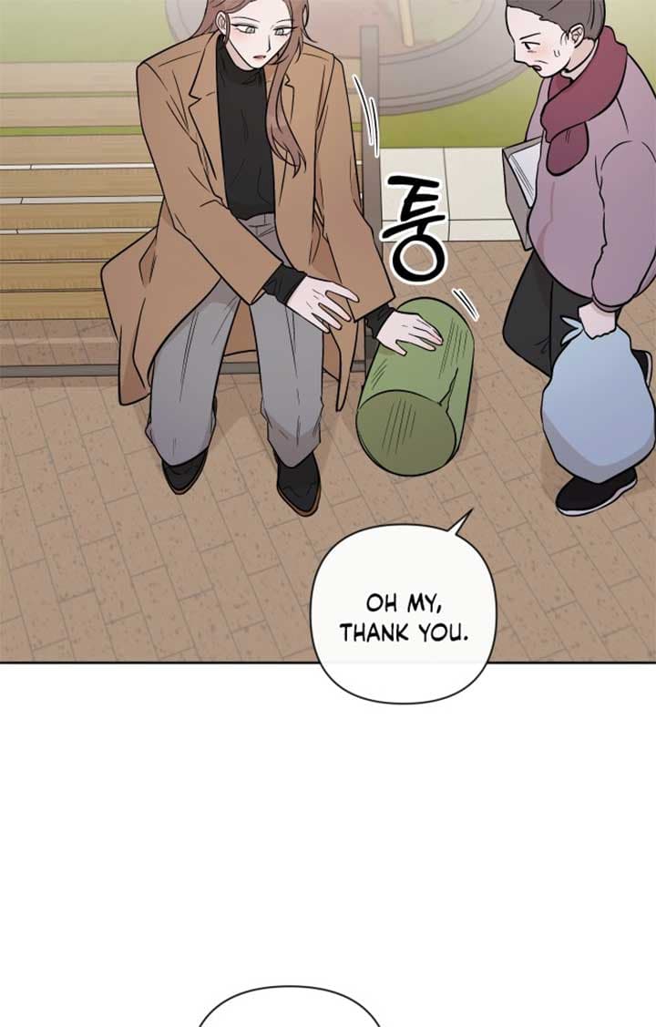 Page https://readmanhwaverse.com/images/between-jaeyoung-and-jaeyoung/chapter-6/014.jpg