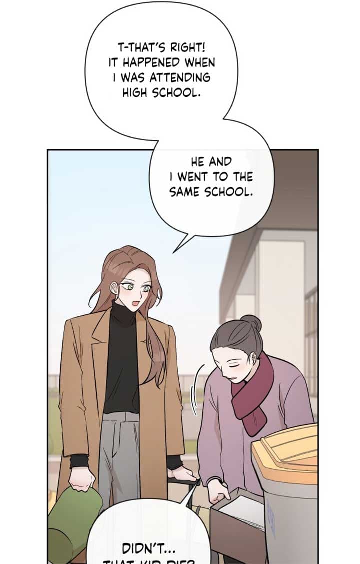 Page https://readmanhwaverse.com/images/between-jaeyoung-and-jaeyoung/chapter-6/020.jpg