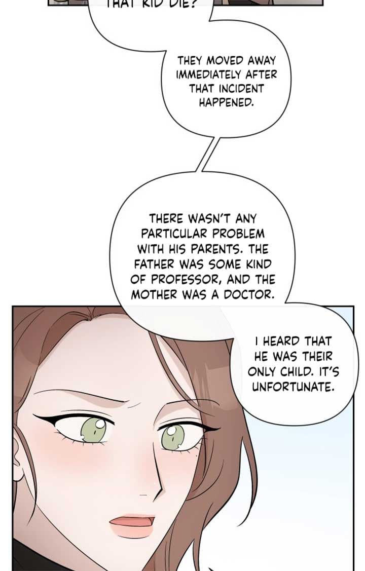Page https://readmanhwaverse.com/images/between-jaeyoung-and-jaeyoung/chapter-6/021.jpg
