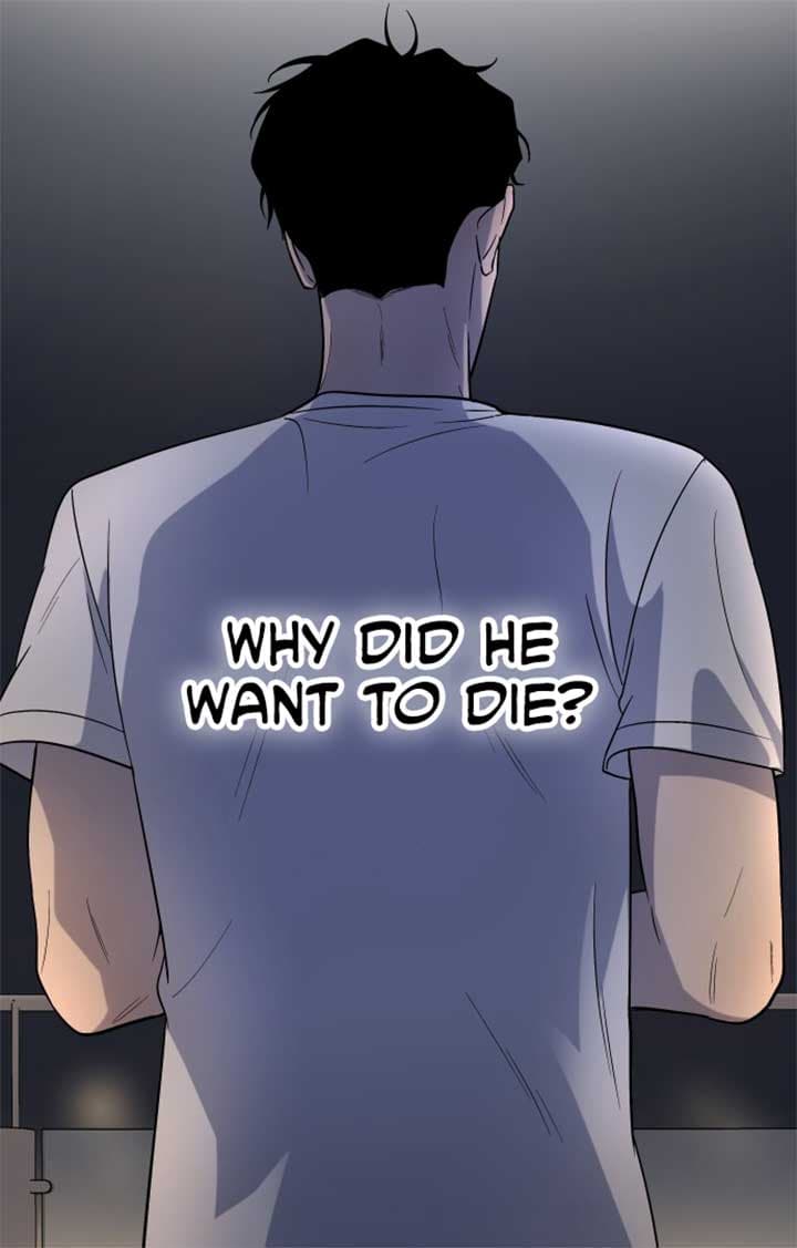 Page https://readmanhwaverse.com/images/between-jaeyoung-and-jaeyoung/chapter-6/029.jpg