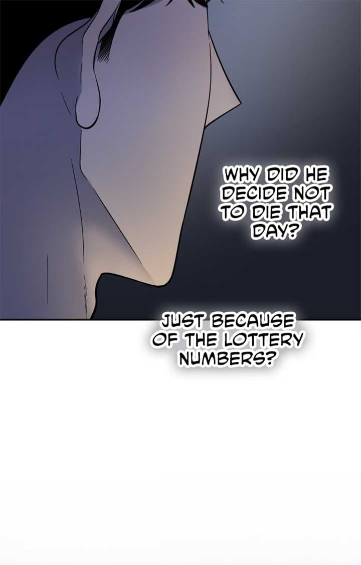Page https://readmanhwaverse.com/images/between-jaeyoung-and-jaeyoung/chapter-6/031.jpg