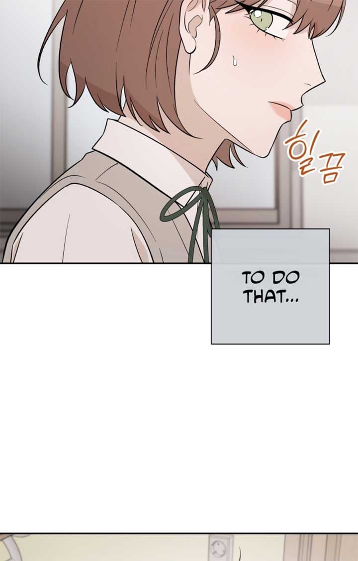 Page https://readmanhwaverse.com/images/between-jaeyoung-and-jaeyoung/chapter-6/042.jpg