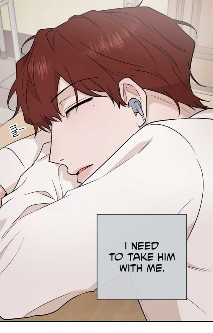 Page https://readmanhwaverse.com/images/between-jaeyoung-and-jaeyoung/chapter-6/043.jpg