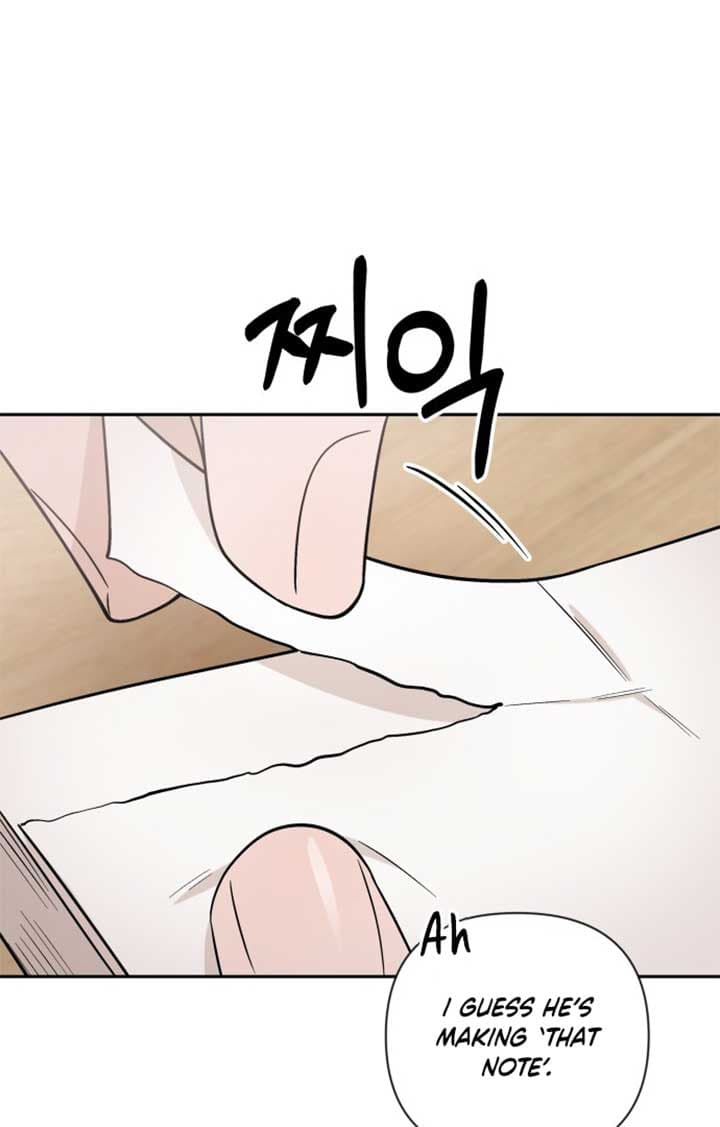 Page https://readmanhwaverse.com/images/between-jaeyoung-and-jaeyoung/chapter-6/049.jpg
