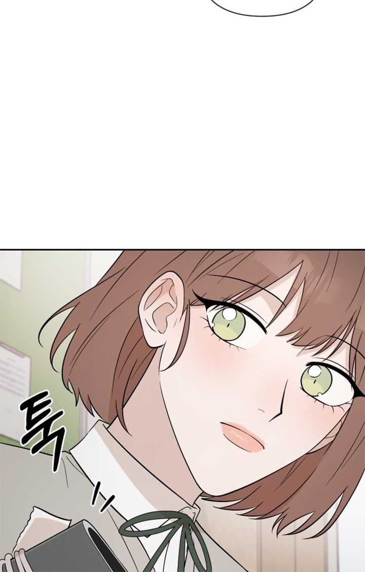 Page https://readmanhwaverse.com/images/between-jaeyoung-and-jaeyoung/chapter-6/050.jpg