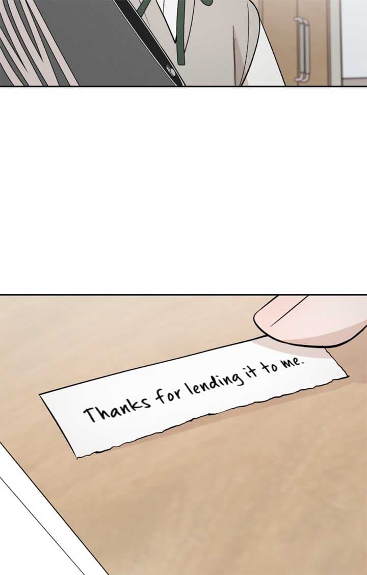 Page https://readmanhwaverse.com/images/between-jaeyoung-and-jaeyoung/chapter-6/051.jpg