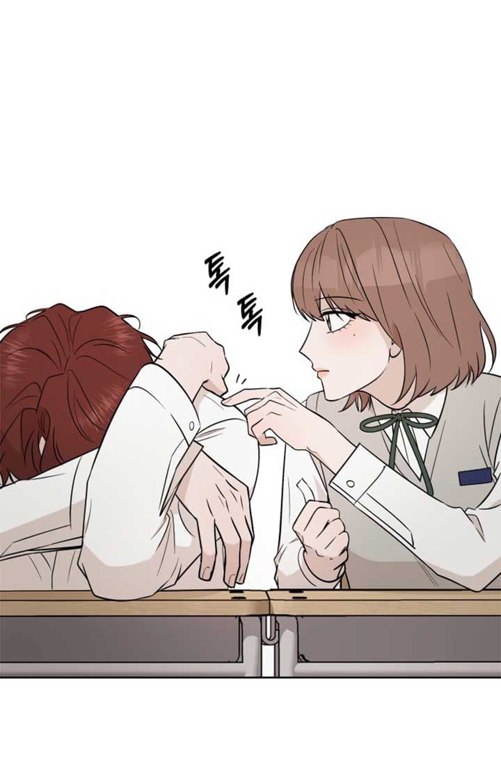 Page https://readmanhwaverse.com/images/between-jaeyoung-and-jaeyoung/chapter-6/053.jpg