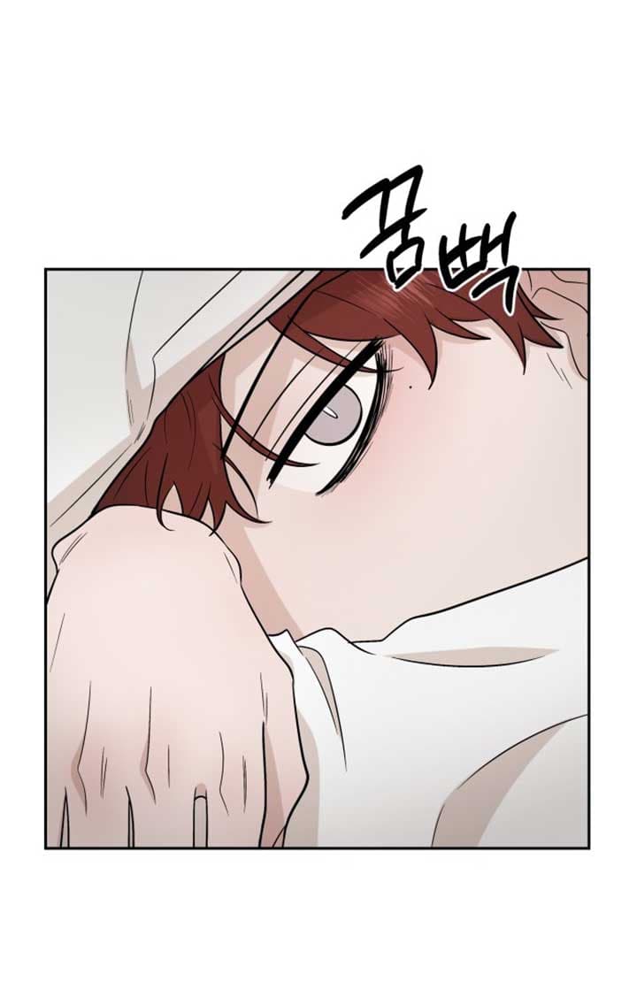 Page https://readmanhwaverse.com/images/between-jaeyoung-and-jaeyoung/chapter-6/054.jpg
