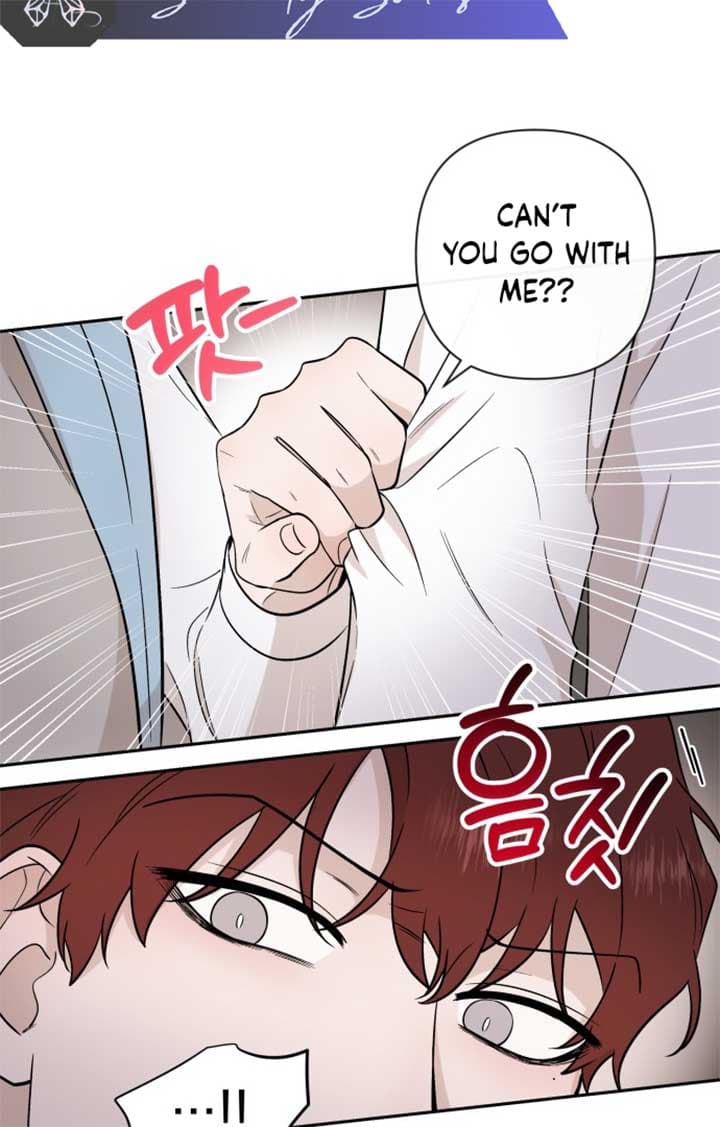 Page https://readmanhwaverse.com/images/between-jaeyoung-and-jaeyoung/chapter-6/062.jpg