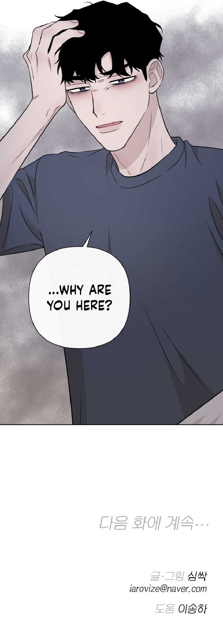 Page https://readmanhwaverse.com/images/between-jaeyoung-and-jaeyoung/chapter-6/102.jpg