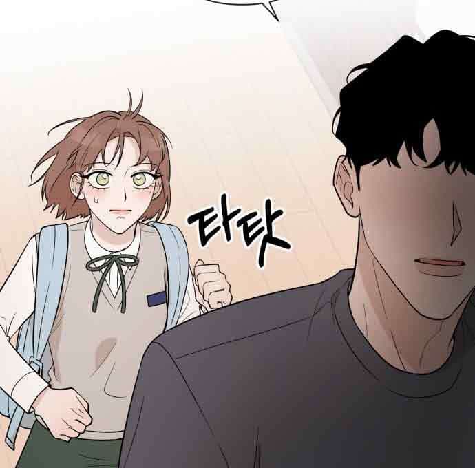 Page https://readmanhwaverse.com/images/between-jaeyoung-and-jaeyoung/chapter-7/010.jpg