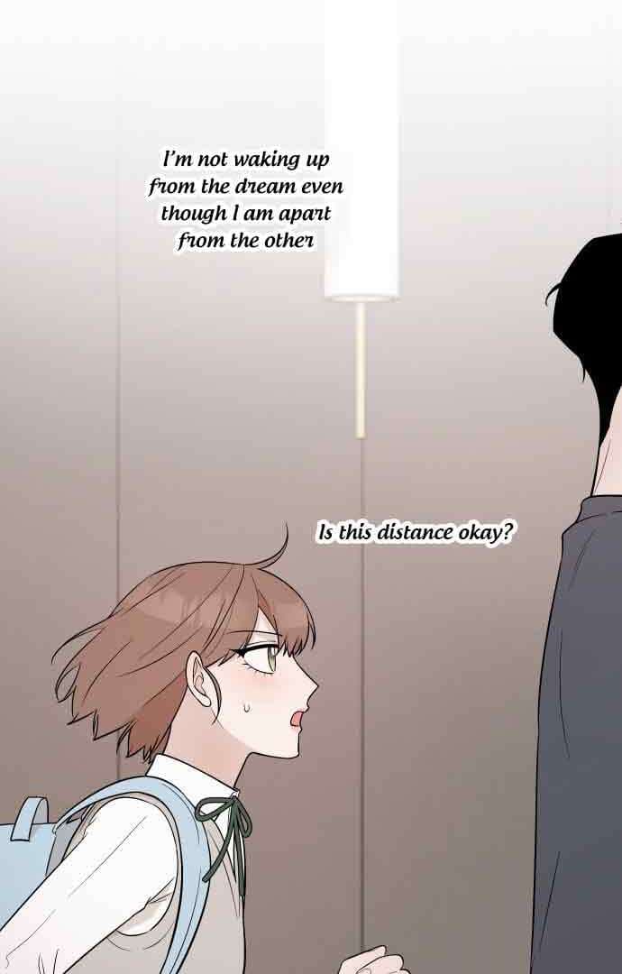 Page https://readmanhwaverse.com/images/between-jaeyoung-and-jaeyoung/chapter-7/015.jpg