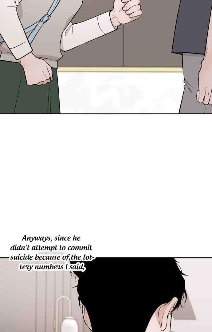 Page https://readmanhwaverse.com/images/between-jaeyoung-and-jaeyoung/chapter-7/016.jpg