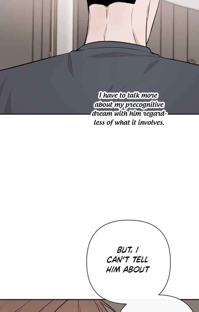 Page https://readmanhwaverse.com/images/between-jaeyoung-and-jaeyoung/chapter-7/017.jpg