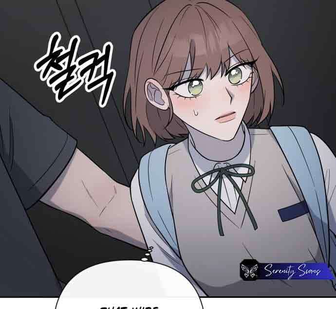 Page https://readmanhwaverse.com/images/between-jaeyoung-and-jaeyoung/chapter-7/020.jpg