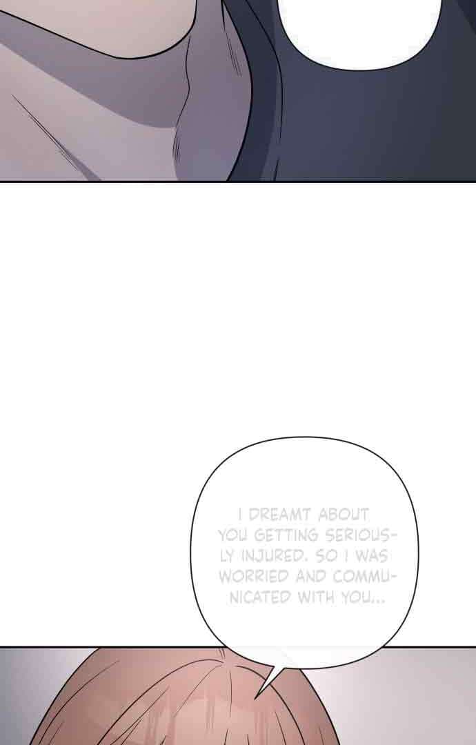 Page https://readmanhwaverse.com/images/between-jaeyoung-and-jaeyoung/chapter-7/025.jpg