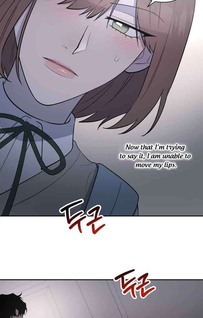 Page https://readmanhwaverse.com/images/between-jaeyoung-and-jaeyoung/chapter-7/027.jpg